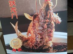 -洛阳宴·洛阳菜(南昌路店)