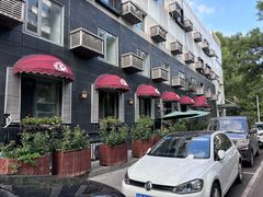 -老井俄式餐厅