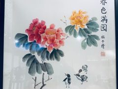 -G·SPACE(金鹰世界店)