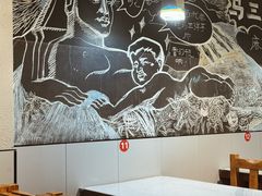 -马三洋芋片(簋街店)