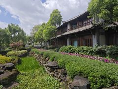 -时光吧·大堂吧·丽江和府洲际度假酒店