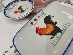 -海南宝(星耀樟宜店)