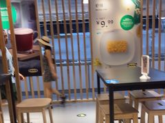 -宜家·瑞典风味餐厅(四元桥店)