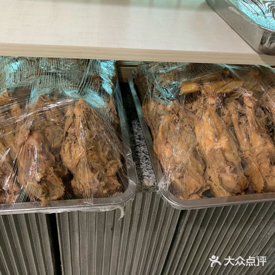于记面馆