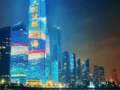 -青岛第三海水浴场