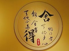 -品茗轩茶楼(江川路店)