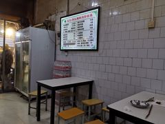 -清真马文肉丸胡辣汤(回民街店)