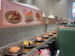 -争鲜回转寿司(大连和平广场凯德PLUS店)
