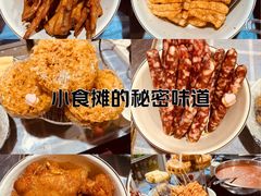 -螺丰汇柳州螺蛳粉(苹果园地铁站F口店)