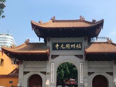 -开元寺