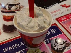 -DQ·蛋糕·冰淇淋(城南嘉园店)