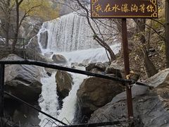-易水湖景区