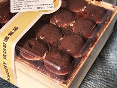 -烘焙町面包店(西四店)