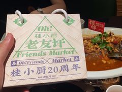 -桂小厨广西菜(万象城店)