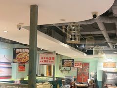 -北京老门框爆肚涮肉馆(凤城六路店)