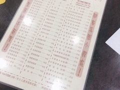 -荔园小馆(园岭新村二期店)