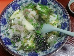 -老新隆牛肉锅贴(新街口店)