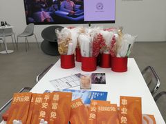 -华为授权体验店(中山公园来福士)