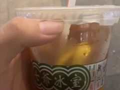 -七爷清汤腩·港式餐厅(金狮广场店)