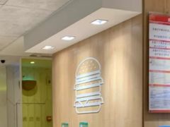 -麦当劳(塔园路店)