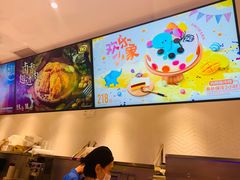 -DQ·蛋糕·冰淇淋(三亚青春颂店)