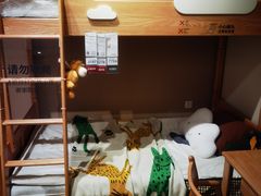 -源氏木语(北外滩来福士店)