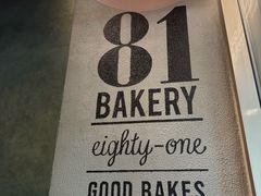 -81BAKERY(大学路店)