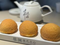 -蔡澜点心·粤菜(万菱汇店)