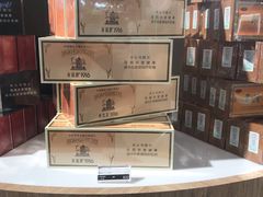 -日上免税店(三径路t3店)