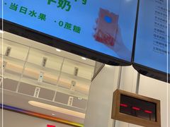 -兰熊鲜奶(昌平悦荟店)