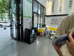 -半岛宠物医院24小时(科华中路店)