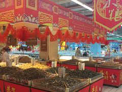 -大润发(王庄店)