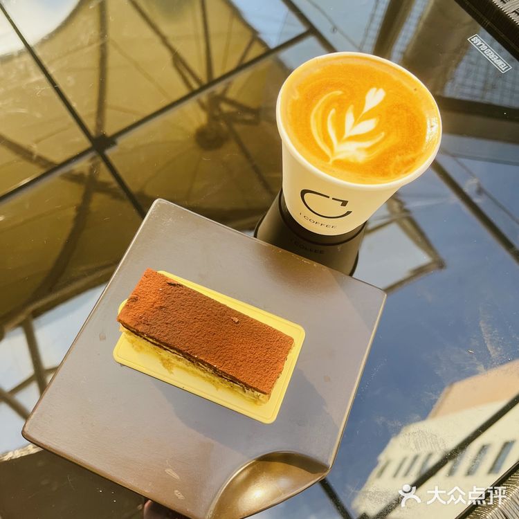 [加油]安逸的下午茶