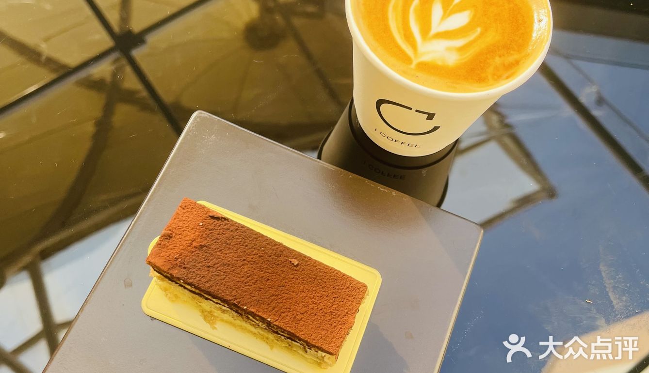 [加油]安逸的下午茶