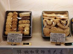 -家琳甜品(江南东店)