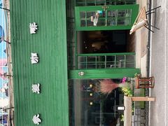 -参差咖啡(水果湖公园店)