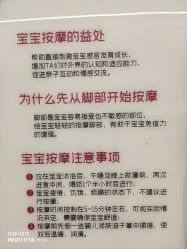 -安琪朵朵独栋花园月子中心