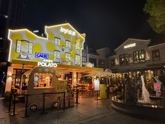 -Calix&Lay's(新天地店)