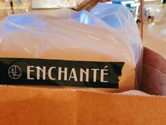 -安上烘焙 ENCHANTE(世纪汇店)