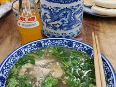 -老白家水盆羊肉