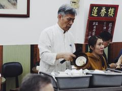 -香港蓮香樓(中環店)