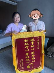 -禧月荟S月子中心(侨城店)