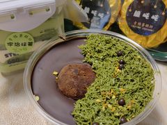 -幸福蛋糕坊(金顶街店)