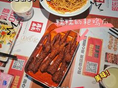 -鸡本无敌江湖菜(摩尔城店)