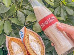 -泽田本家·铜锣烧(美罗城店)