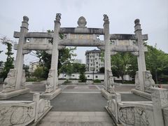 -香积寺