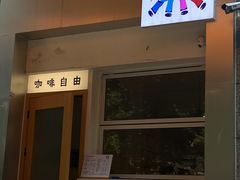 -Jeans Coffee牛仔裤咖啡