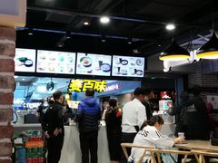-陕客肉夹馍(王府井店)
