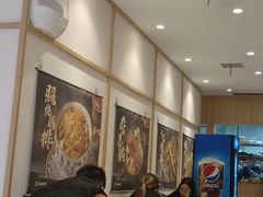 -京和风食堂·定食寿喜锅(保利樾广场店)