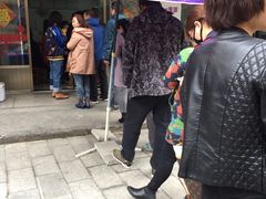 -盛兴面馆(真儒大厦店)